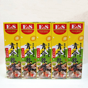 EAS青芥辣酱芥末酱辣根日式风味料理寿司材料鱼生片青介末芥末膏
