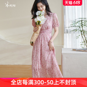 米思阳2024夏季新款优雅高级感法式碎花连衣裙设计感粉色裙子女