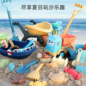 儿童沙滩海边玩雪玩沙漏戏水挖沙子套装宝宝室内沙池铲子工具玩具