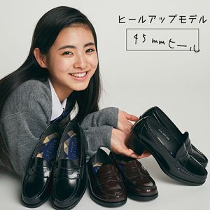 日本代购海淘HARUTA制服鞋高跟 限量46030JK校服制服鞋修腿日本制