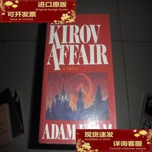 The Kirov Affair/Adam Ulam