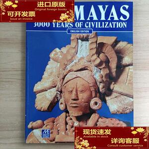 英文：THE MAYAS·3000 YEARS OF CIVILIZATION