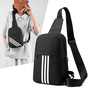 男士胸包2013年夏季新款女生包包条文百搭设计轻松便携收纳防盗包