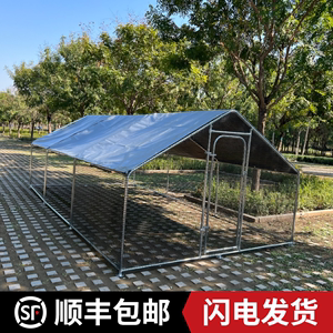 户外养殖棚全套大型养鸡遮雨棚家用家禽养殖笼庭院养殖圈舍简易棚