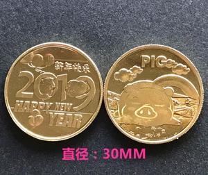 清仓 2019年猪年生肖纪念铜章猪小铜章 正宗上海造币厂 猪章