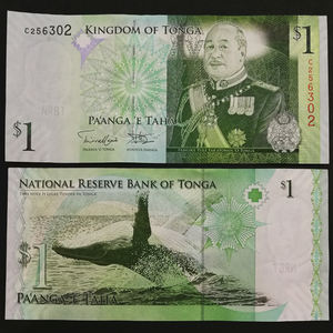 首冠A冠  大洋洲 全新UNC 2009年汤加1番加纸币 鲸鱼钞 P-37