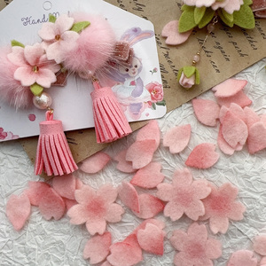 甜美可爱染色100%纯羊毛布切片 粉色樱花发夹胸针 手工DIY材料