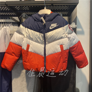 正品Nike耐克童装棉衣儿童防风保暖休闲夹克羽绒服 CQ8712 CT0604