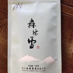 四川特产 乐山茶叶 马边绿茶 森林雪一级茉莉花茶100克袋装 包邮