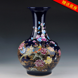 景德镇落地花瓶陶瓷器大号 新中式家居客厅插花装饰品电视柜摆件