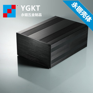 铝合金线路板外壳定制铝型材电路板壳体仪表盒电源盒铝盒子145-82