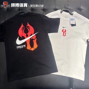拼搏体育Nike耐克新款易建联logo篮球运动短袖T恤FN7272-010-100