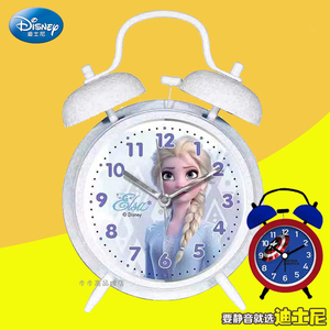 迪士尼儿童闹钟学生用公主可爱创意卡通静音卧室床头艾莎夜光打铃