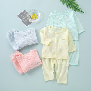 新生儿九分袖套装空调服婴儿宝宝两件套初生幼儿棉质婴童条纹衣服