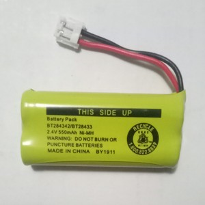 适用伟易达/vtech无绳电话电池BT8001/BT8300  通用电池