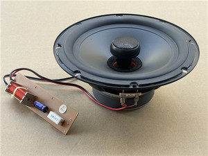 发烧8寸同轴喇叭中低音搭配高音分频器扬声器改装音箱音响6欧45W