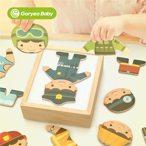 韩国goryeobaby小熊换衣服磁力木制儿童益智手抓穿衣拼图拼板玩具
