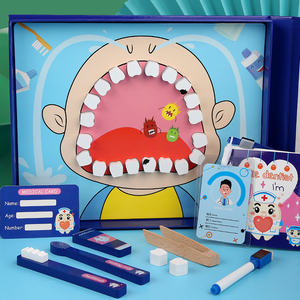 儿童益智角色扮演小牙医牙齿玩具 木质仿真医生套装 爱刷牙过家家