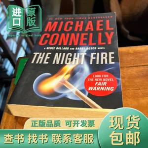 英文原版小说 the night fire michael connelly 不详