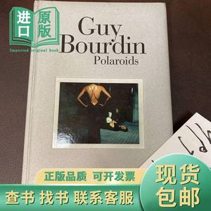 Guy Bourdin Polaroids 盖·伯丁的宝丽来相册 Guy Bourdin 20