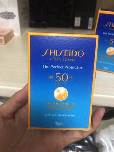 现货秒发狗头资生堂蓝胖子防晒霜50ml新艳阳防晒spf50敏感肌儿童