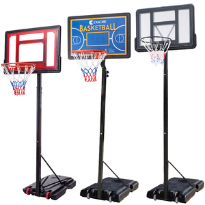 篮球架儿童室内升降投篮架篮球框运动户外可移动标准球架亲子玩具