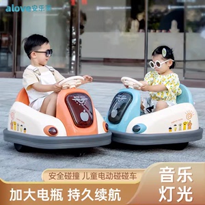 新款儿童电动碰碰车瓦力车1-6岁男女孩可坐遥控双驱玩具汽车