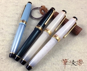 小品 写乐 SAILOR 明名月 雪椿  春空 万叶14K 金尖 四季织 钢笔