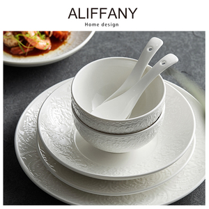 ALIFFANY欧式碗碟套装家用高级感浮雕北欧轻奢餐具套装2024新款