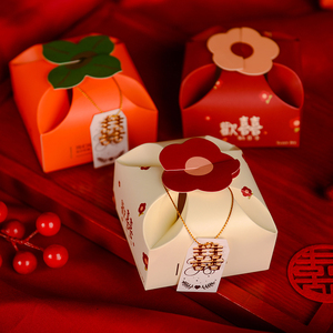 喜糖盒2023新款系小红书ins风柿子创意高级感婚礼糖盒伴手礼盒子