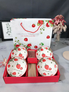厂家直销网红草莓碗筷批陶瓷韩式餐具套装中国红套碗2/4/6碗筷