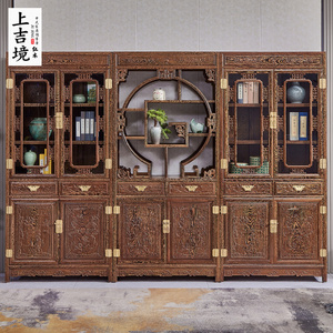 红木书柜鸡翅木书架组合书房书橱中式古典家具实木豪华加高厚书柜