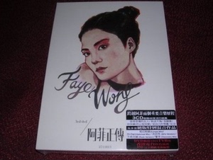 王菲 阿菲正传 3CD+DVD 原装正版 现货 送小海报