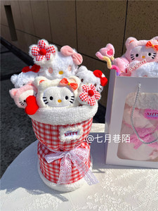 HelloKitty玩偶花束少女心可爱毛绒公仔花生日礼物毕业送闺蜜女友