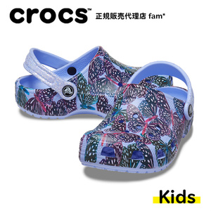 日本直邮 CROCS卡洛驰 儿童款复古蝴蝶图案大童洞洞鞋户外凉鞋