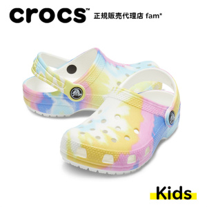 日本直邮 CROCS卡洛驰 儿童款拼色彩色涂鸦女孩洞洞鞋户外凉鞋