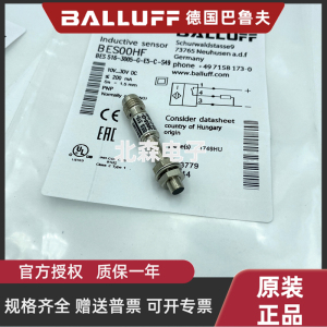 巴鲁夫接近开关BES 516-3005-G-E5-C-S49三线PNP常开电感式传感器