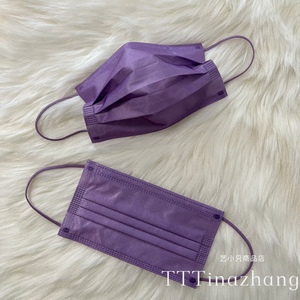 纯色深紫色口罩帕尔马紫复古色透气一次性三层成人独立包装高颜值