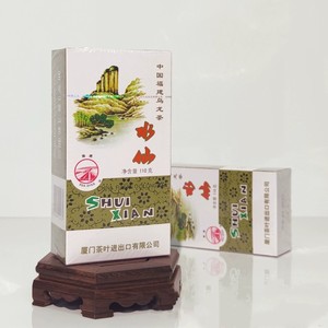 中茶【海堤牌】AT203水仙茶 浓香型乌龙茶 碳焙足火茶 纸盒110克