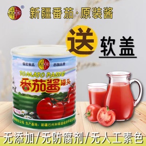 新疆半球红纯番茄酱850g罐装低脂无添加罐头家用意面西红柿番茄膏