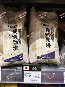 香港代购 日本UCC 备长炭炭烧咖啡豆 500g 袋装