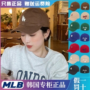 韩国正品MLB棒球帽杨幂同款帽子咖色LA软顶男女全封口鸭舌帽CP19