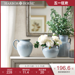 Harbor House美式陶瓷干花瓶复古插花器摆件家居饰品客厅Ripana