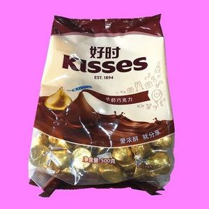 正品好时巧克力KISS之吻纸条水滴形散装结婚喜糖500g袋装约105颗