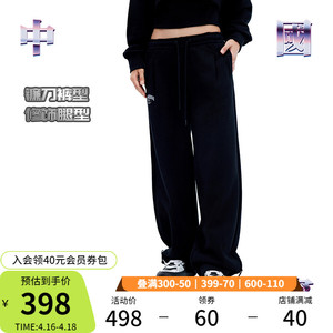 中国李宁卫裤女士千禧风女装2024新款夏季裤子反光印花宽松运动裤