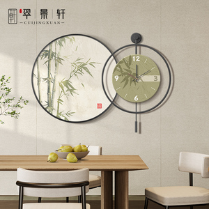 新中式竹报平安餐厅钟表装饰画客厅家用挂钟挂画竹子时钟大气壁画