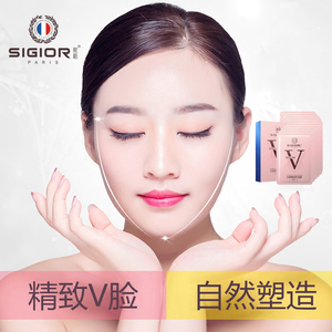 SIGIOR/熙格纤颜微脸提拉面膜官方正品收双下巴挂耳式男女v脸面膜