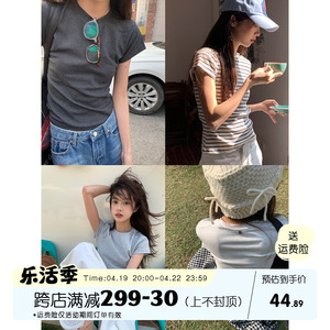 馨帮帮 基础款百搭圆领青春感短袖T恤女2024新款简约纯色显瘦上衣