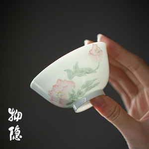 物隐堂丨陶瓷手绘清荷茶杯高档薄胎主人杯单杯日式手工茶盏礼盒装