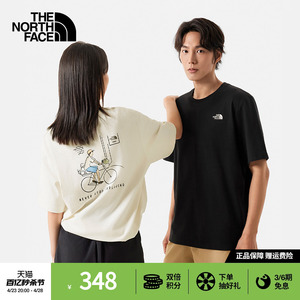 TheNorthFace北面情侣款山夏印花短袖T恤舒适透气户外夏新款|8CSW